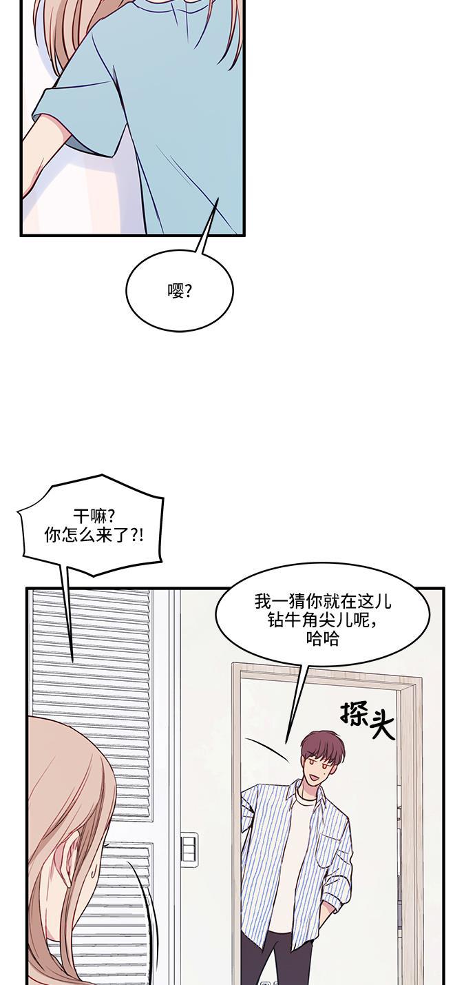 家庭教师reborn漫画韩漫全集-第36话无删减无遮挡章节图片 