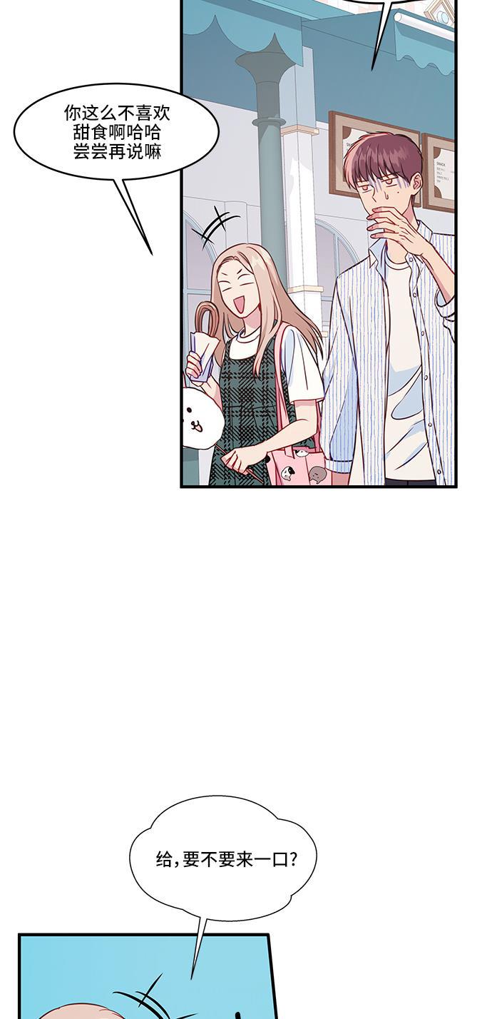 家庭教师reborn漫画韩漫全集-第36话无删减无遮挡章节图片 
