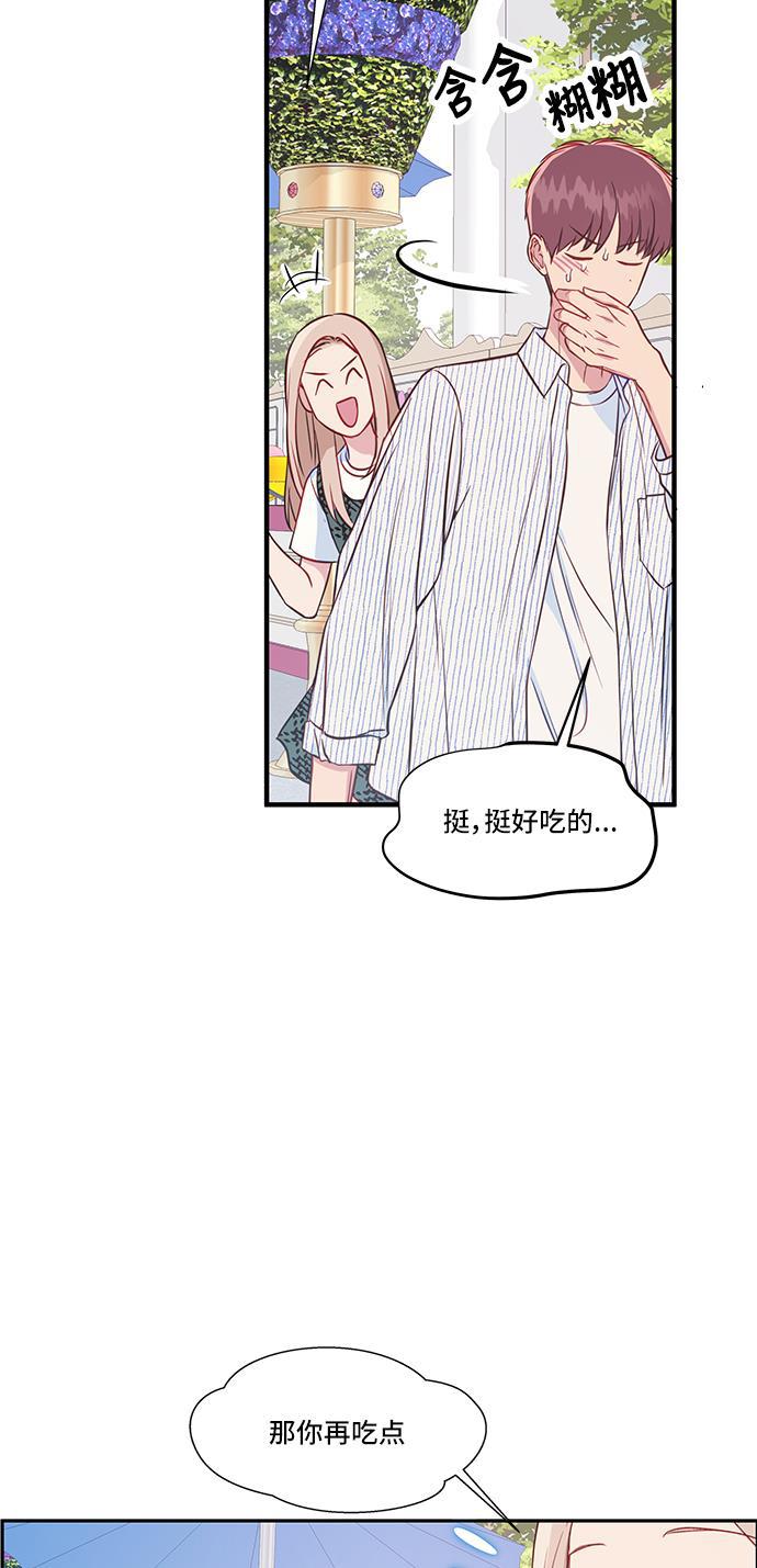 家庭教师reborn漫画韩漫全集-第36话无删减无遮挡章节图片 