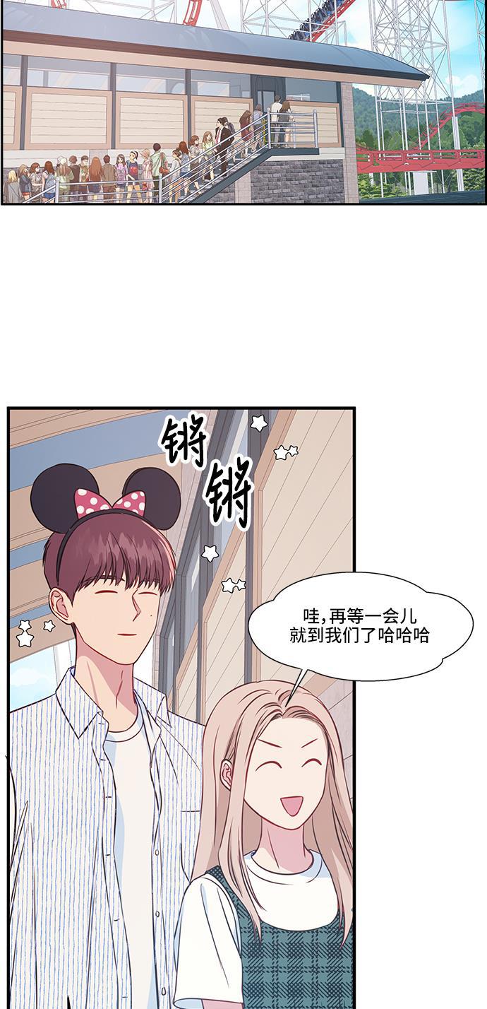 家庭教师reborn漫画韩漫全集-第36话无删减无遮挡章节图片 