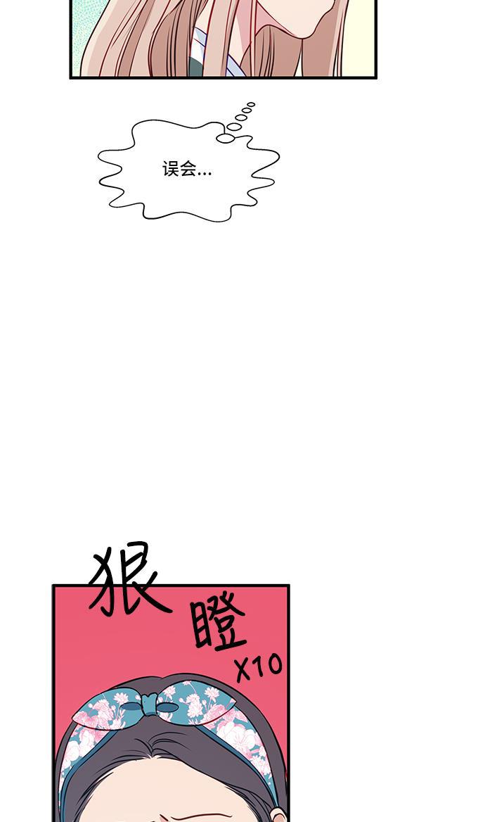家庭教师reborn漫画韩漫全集-第36话无删减无遮挡章节图片 