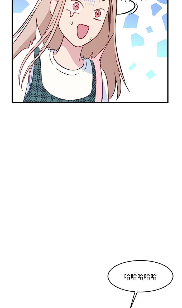 家庭教师reborn漫画韩漫全集-第36话无删减无遮挡章节图片 
