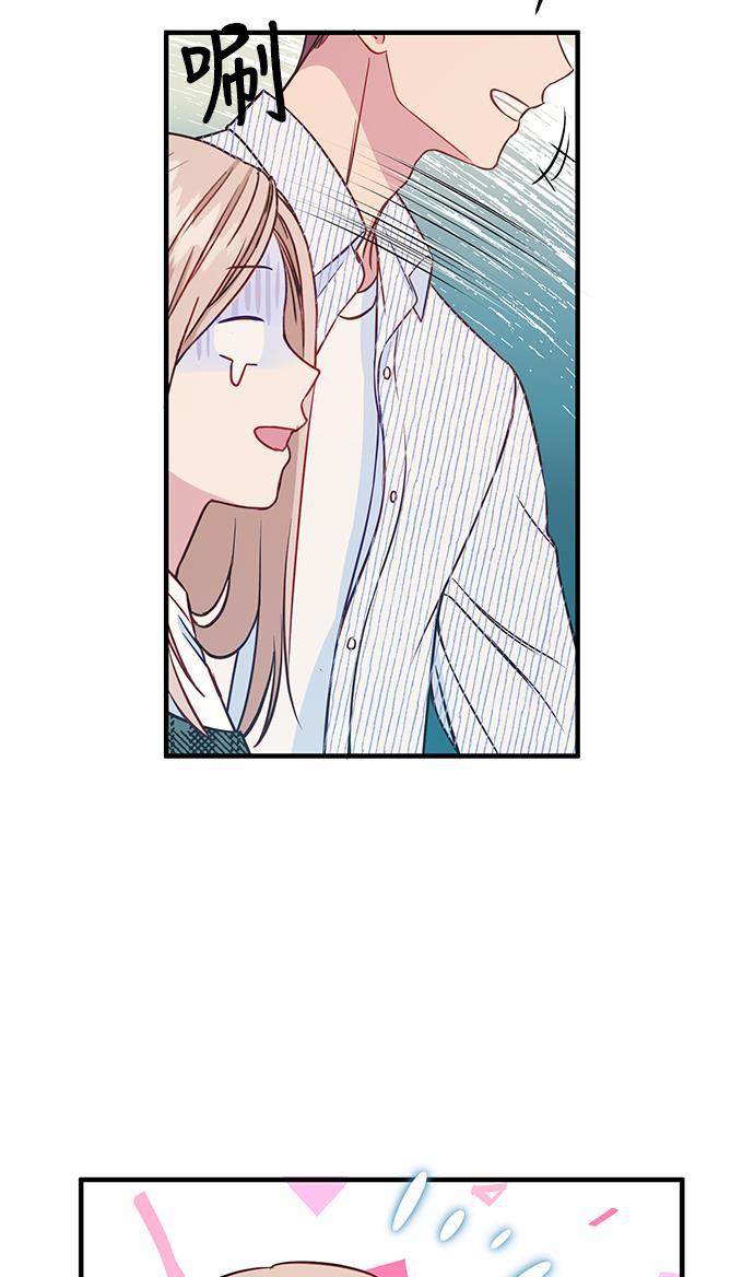 家庭教师reborn漫画韩漫全集-第36话无删减无遮挡章节图片 