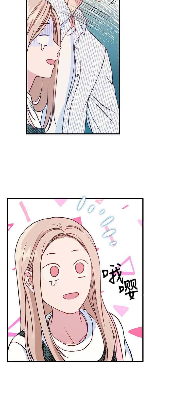 家庭教师reborn漫画韩漫全集-第37话无删减无遮挡章节图片 