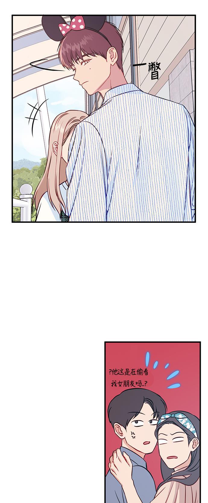 家庭教师reborn漫画韩漫全集-第37话无删减无遮挡章节图片 
