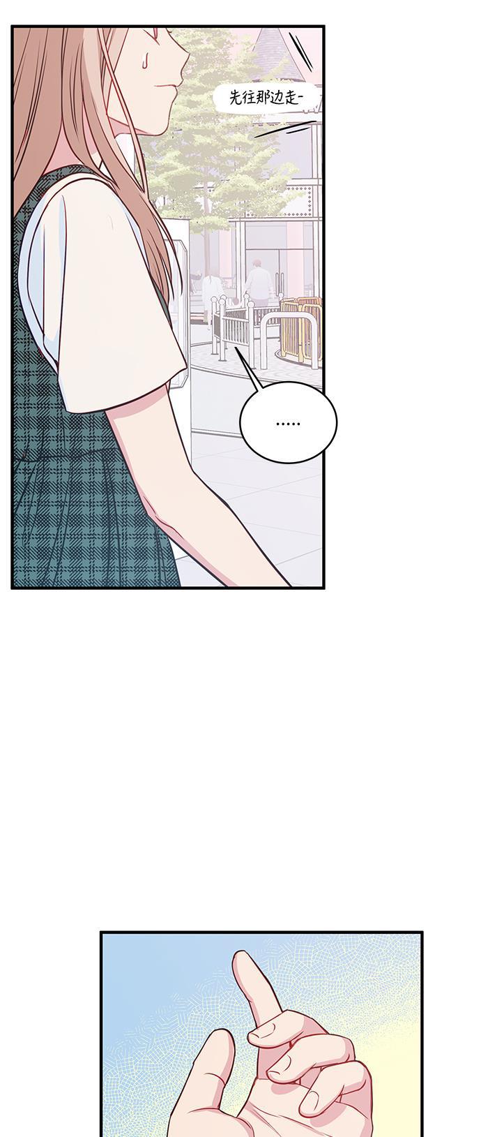 家庭教师reborn漫画韩漫全集-第37话无删减无遮挡章节图片 