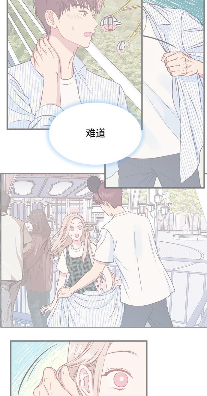 家庭教师reborn漫画韩漫全集-第37话无删减无遮挡章节图片 