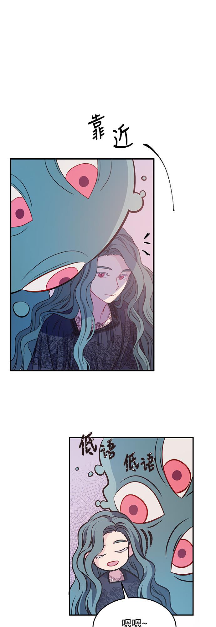家庭教师reborn漫画韩漫全集-第38话无删减无遮挡章节图片 