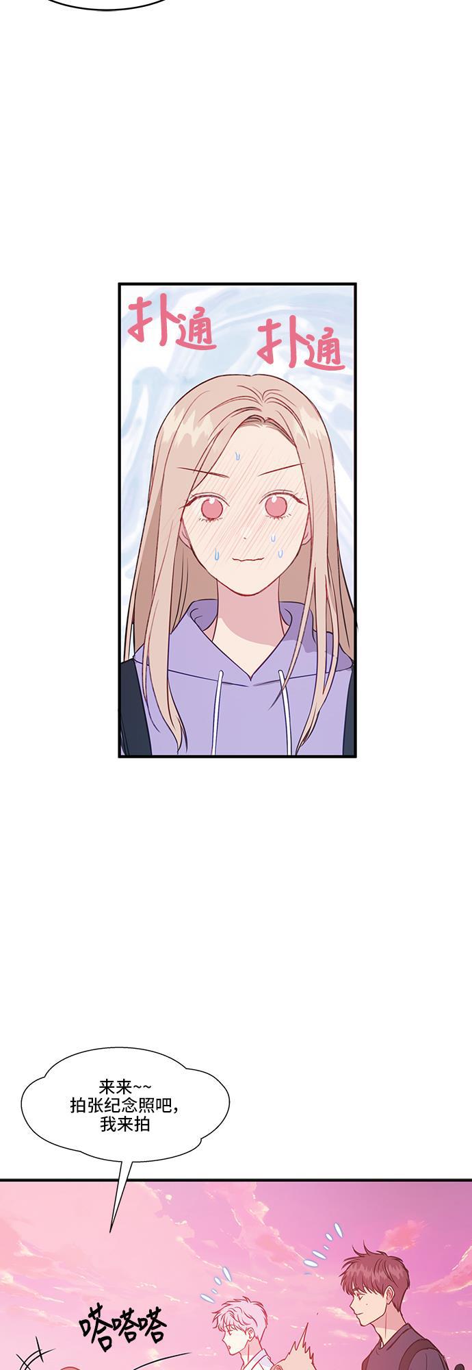 家庭教师reborn漫画韩漫全集-第39话无删减无遮挡章节图片 