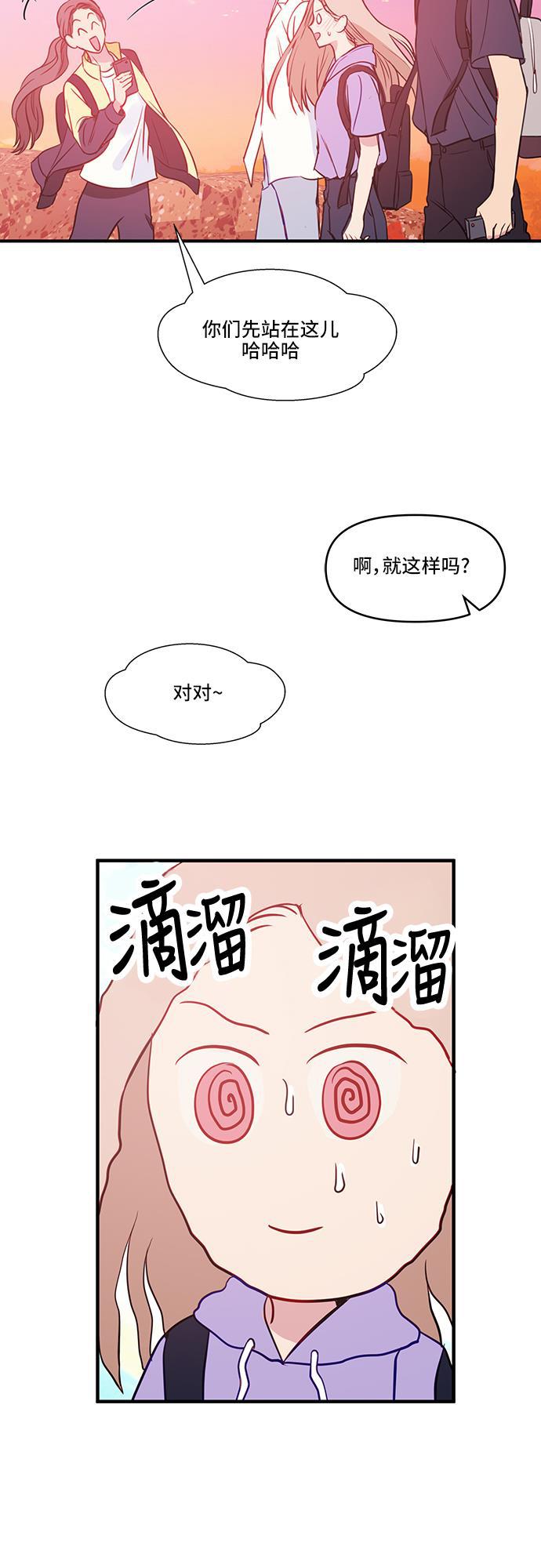 家庭教师reborn漫画韩漫全集-第39话无删减无遮挡章节图片 