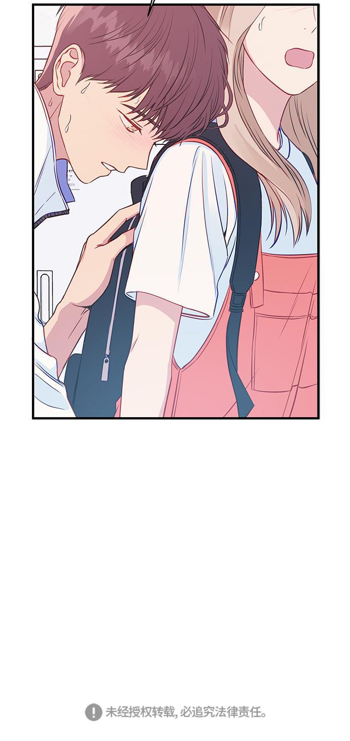 家庭教师reborn漫画韩漫全集-第40话无删减无遮挡章节图片 