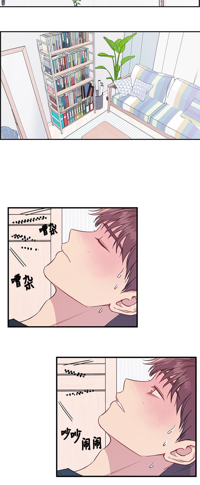 家庭教师reborn漫画韩漫全集-第41话无删减无遮挡章节图片 