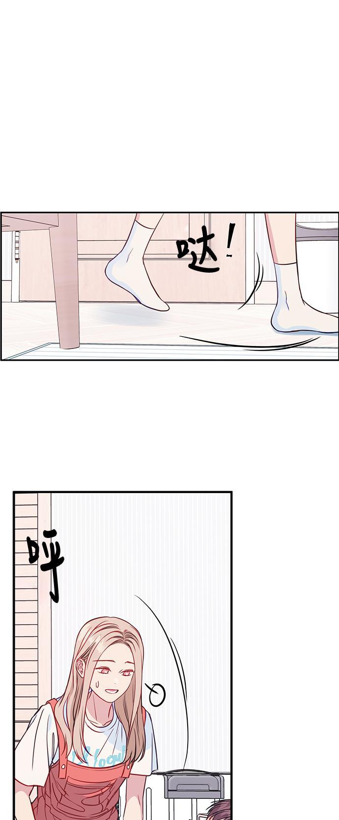 家庭教师reborn漫画韩漫全集-第41话无删减无遮挡章节图片 