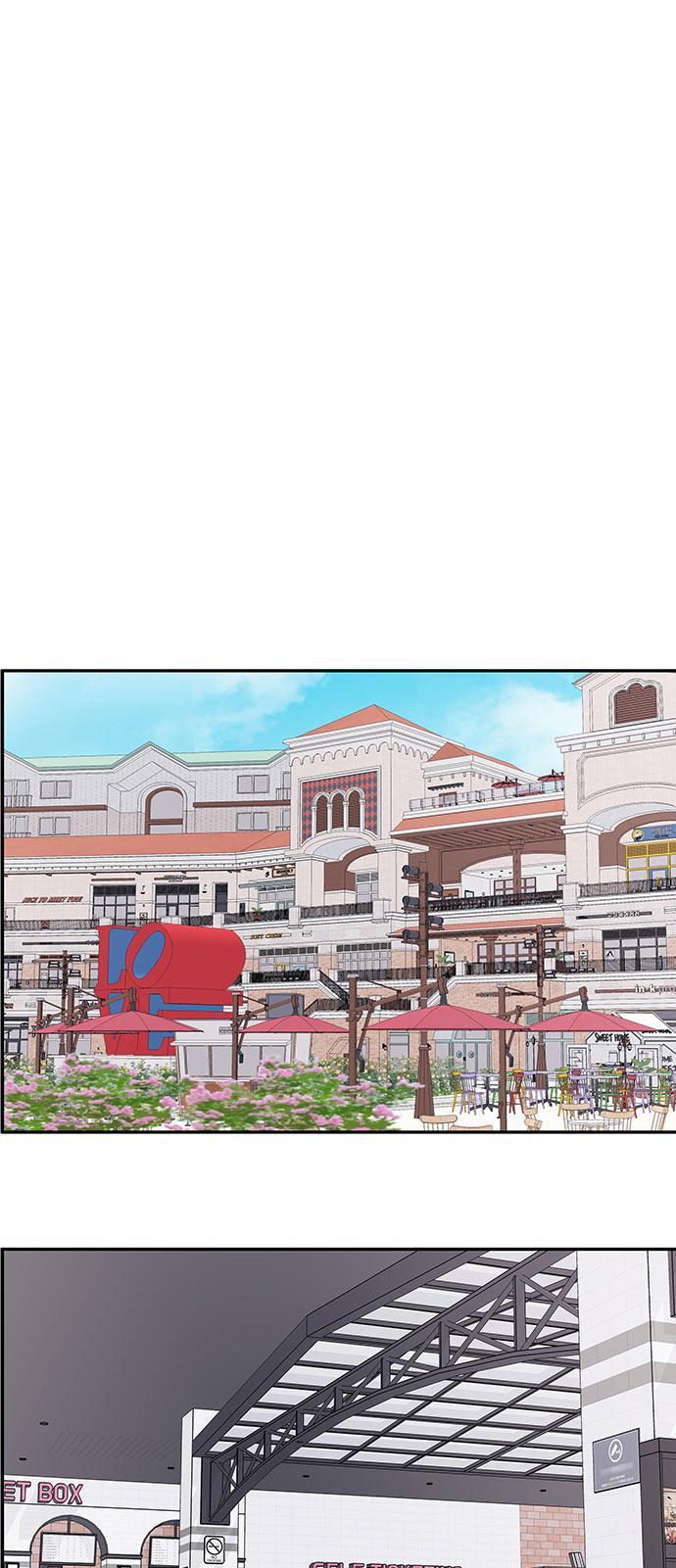 家庭教师reborn漫画韩漫全集-第42话无删减无遮挡章节图片 