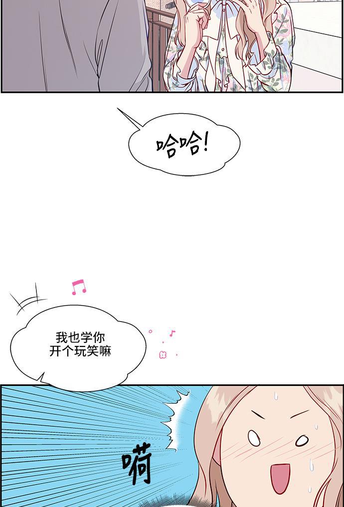 家庭教师reborn漫画韩漫全集-第43话无删减无遮挡章节图片 