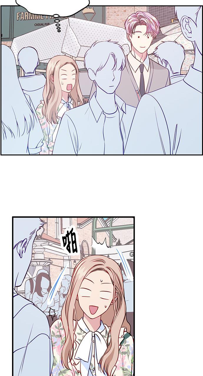 家庭教师reborn漫画韩漫全集-第43话无删减无遮挡章节图片 