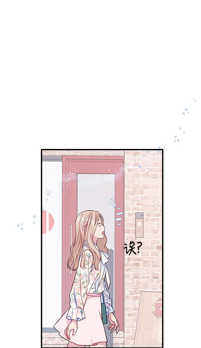 家庭教师reborn漫画韩漫全集-第43话无删减无遮挡章节图片 
