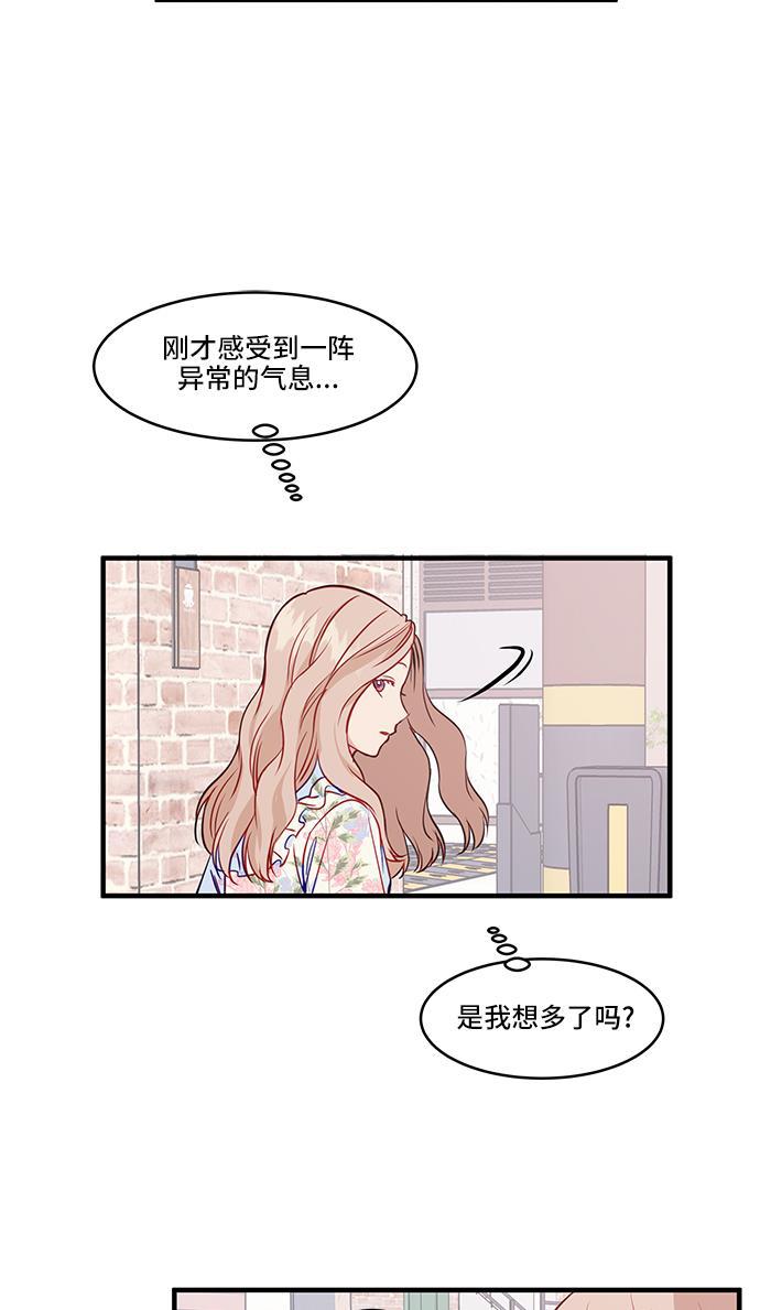 家庭教师reborn漫画韩漫全集-第43话无删减无遮挡章节图片 