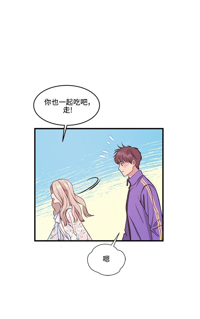家庭教师reborn漫画韩漫全集-第43话无删减无遮挡章节图片 