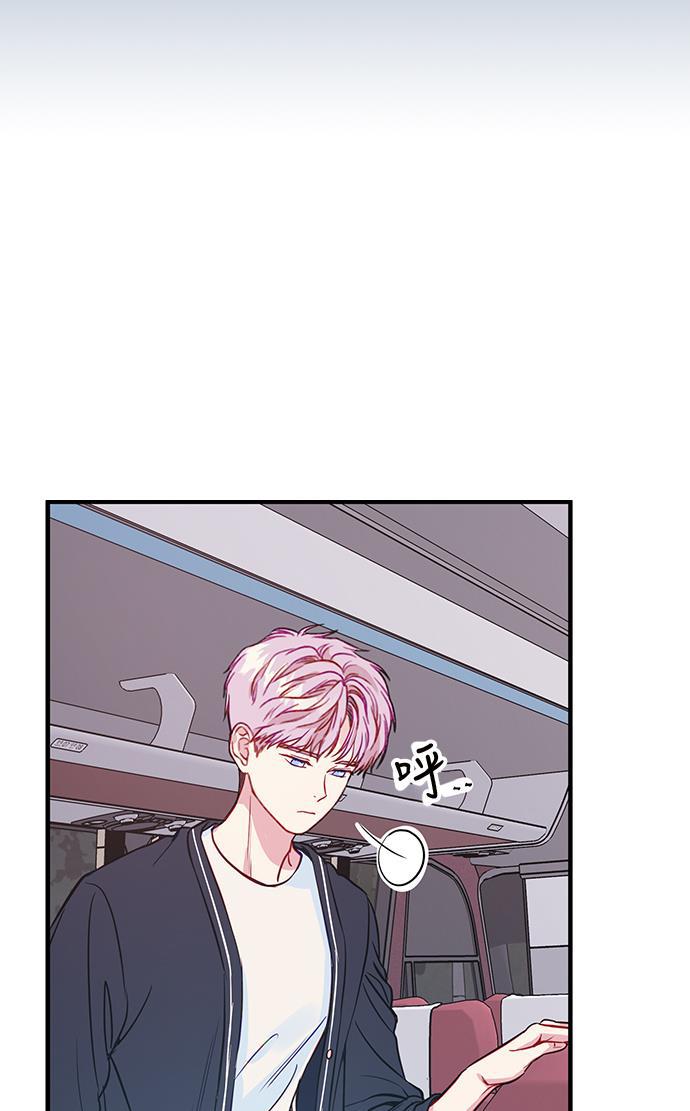 家庭教师reborn漫画韩漫全集-第44话无删减无遮挡章节图片 