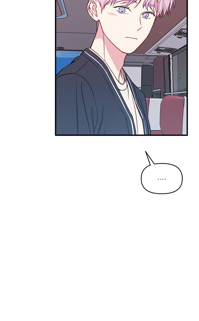 家庭教师reborn漫画韩漫全集-第44话无删减无遮挡章节图片 