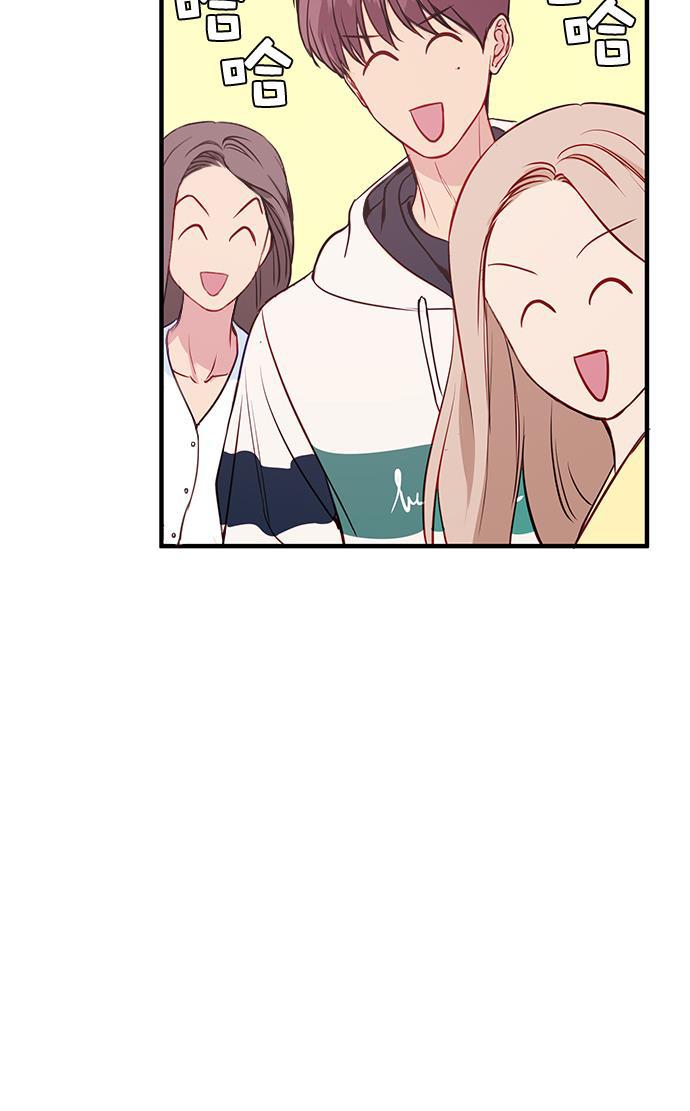 家庭教师reborn漫画韩漫全集-第44话无删减无遮挡章节图片 