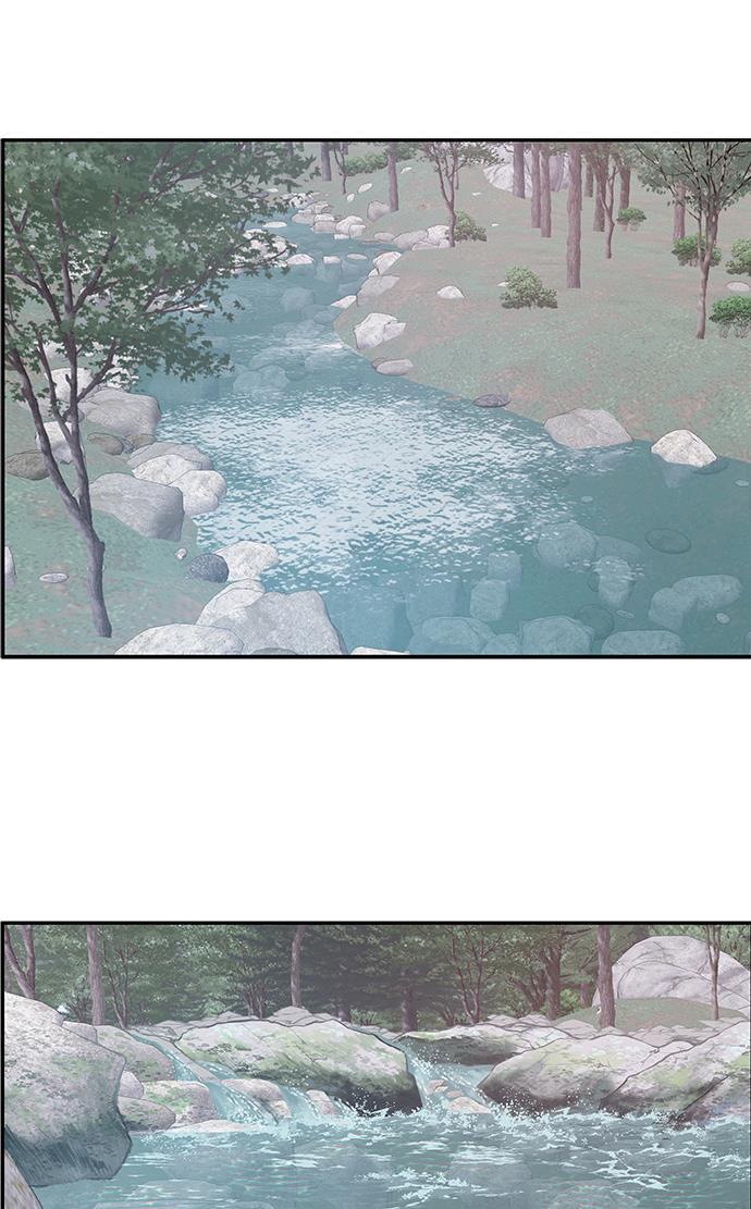 家庭教师reborn漫画韩漫全集-第44话无删减无遮挡章节图片 