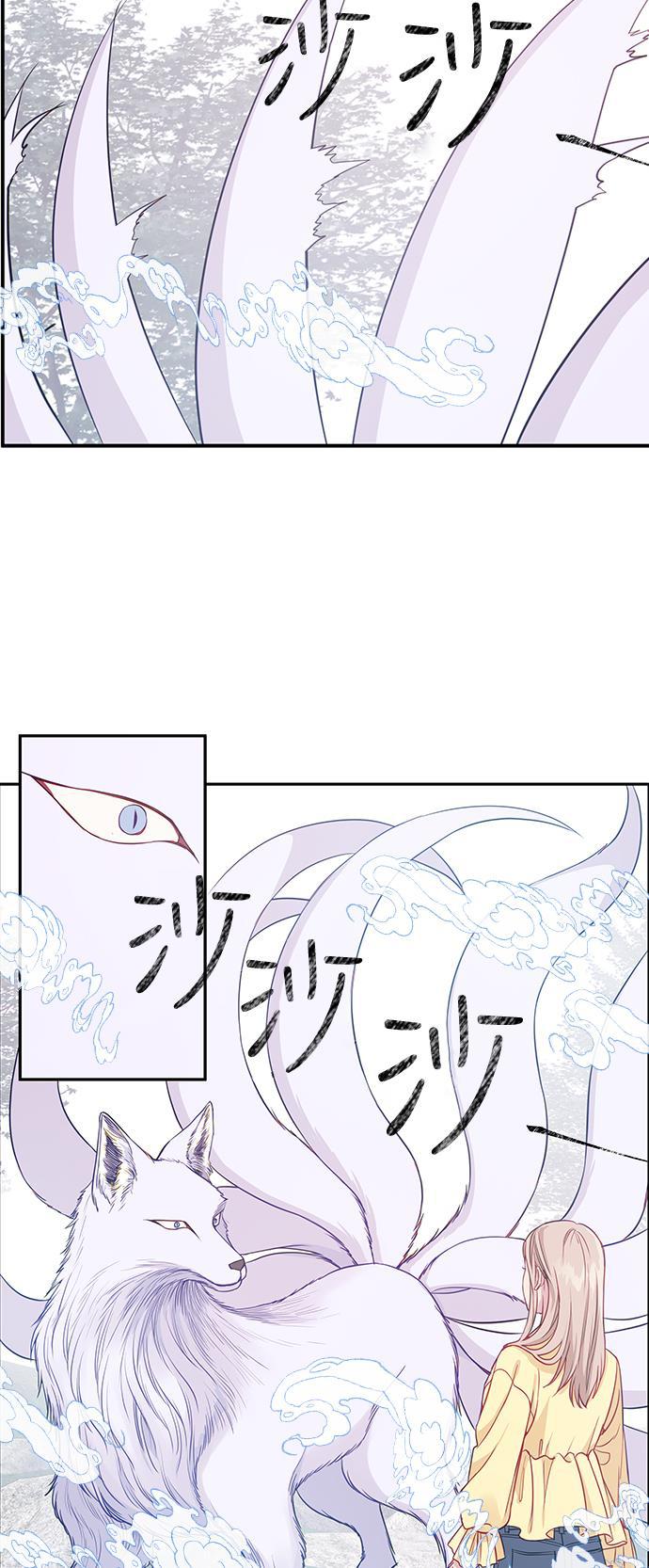 家庭教师reborn漫画韩漫全集-第46话无删减无遮挡章节图片 