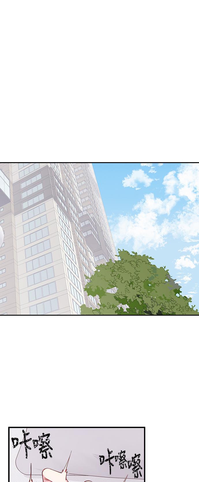 家庭教师reborn漫画韩漫全集-第47话无删减无遮挡章节图片 