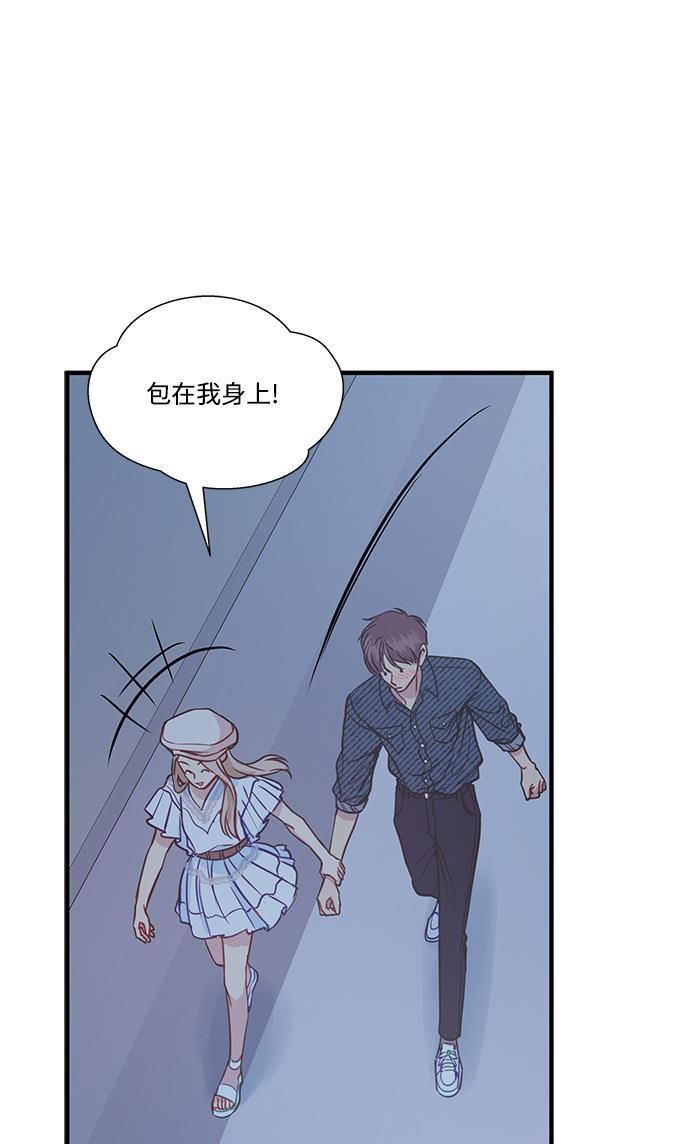家庭教师reborn漫画韩漫全集-第48话无删减无遮挡章节图片 