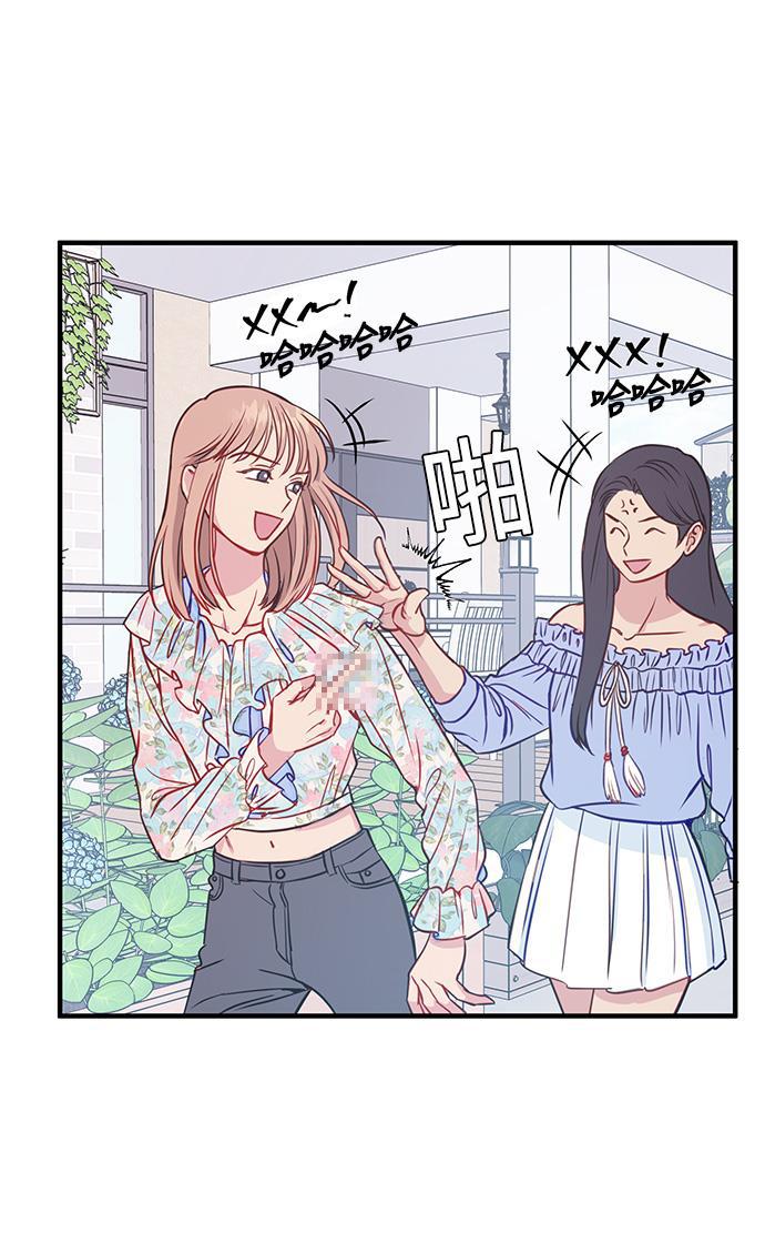 家庭教师reborn漫画韩漫全集-第48话无删减无遮挡章节图片 