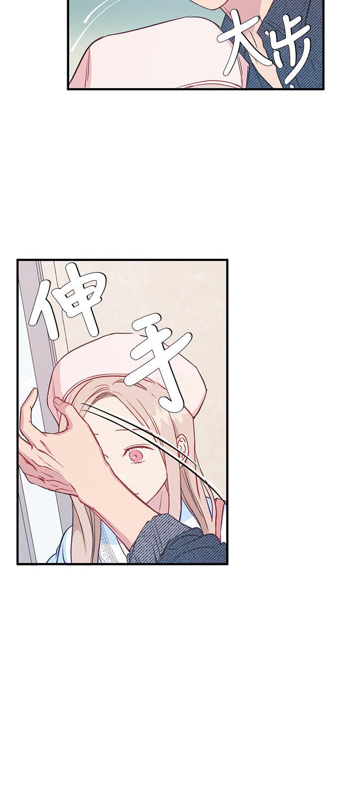 家庭教师reborn漫画韩漫全集-第49话无删减无遮挡章节图片 