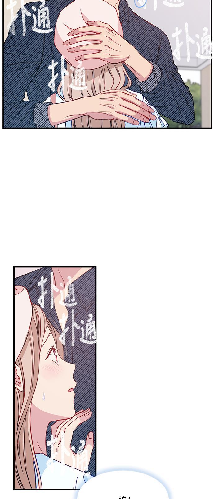 家庭教师reborn漫画韩漫全集-第49话无删减无遮挡章节图片 