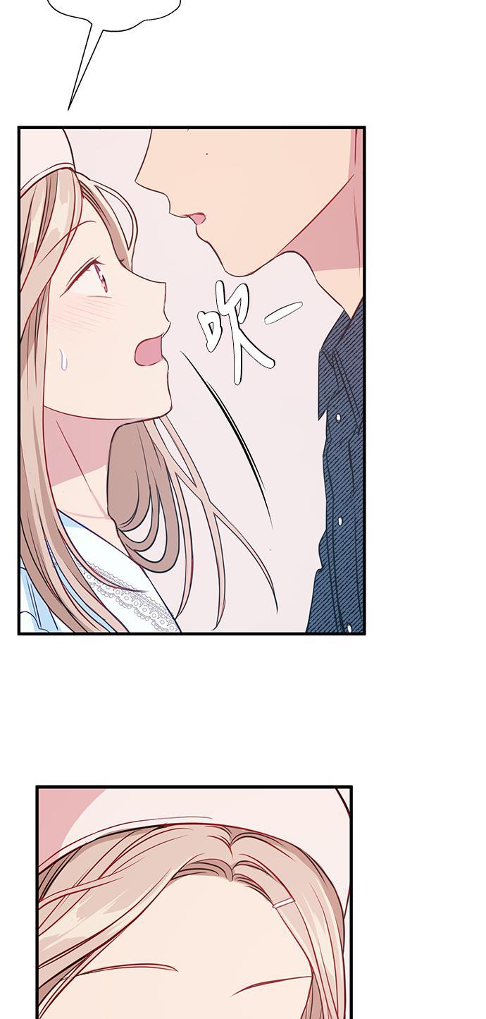 家庭教师reborn漫画韩漫全集-第49话无删减无遮挡章节图片 