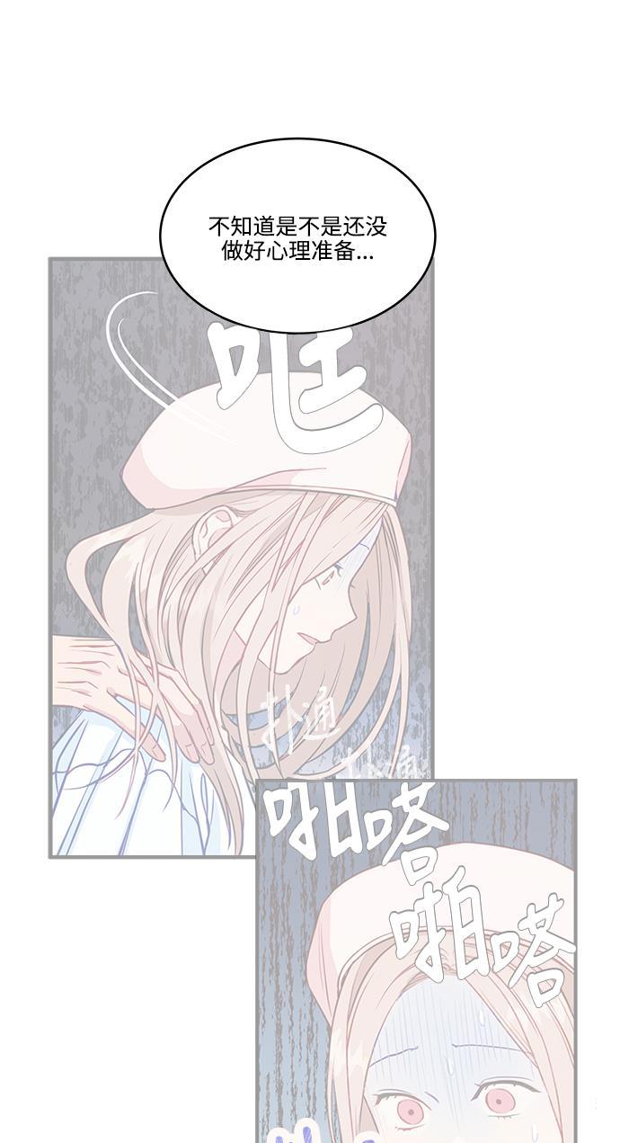 家庭教师reborn漫画韩漫全集-第50话无删减无遮挡章节图片 