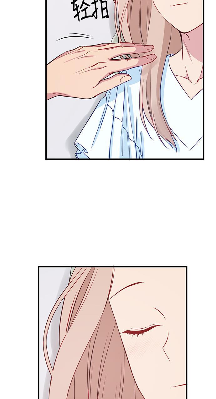 家庭教师reborn漫画韩漫全集-第50话无删减无遮挡章节图片 