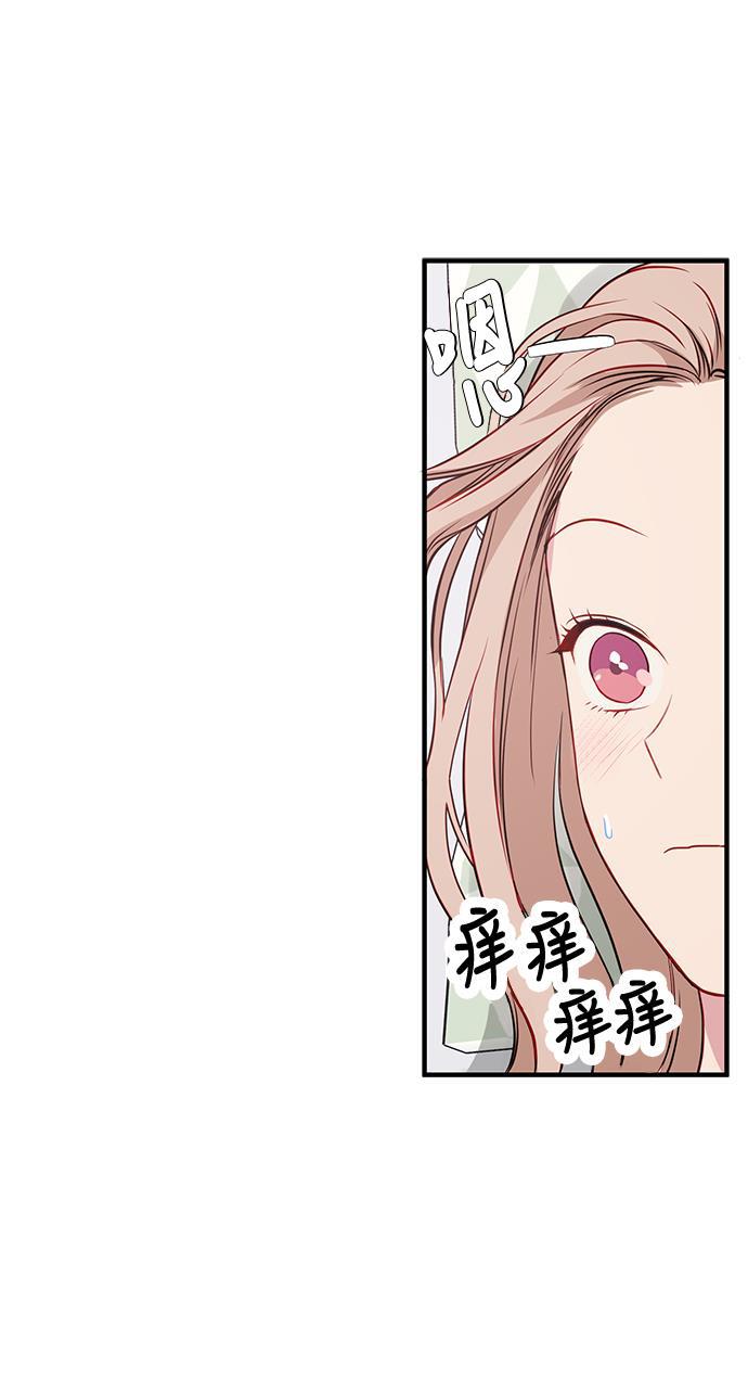 家庭教师reborn漫画韩漫全集-第50话无删减无遮挡章节图片 