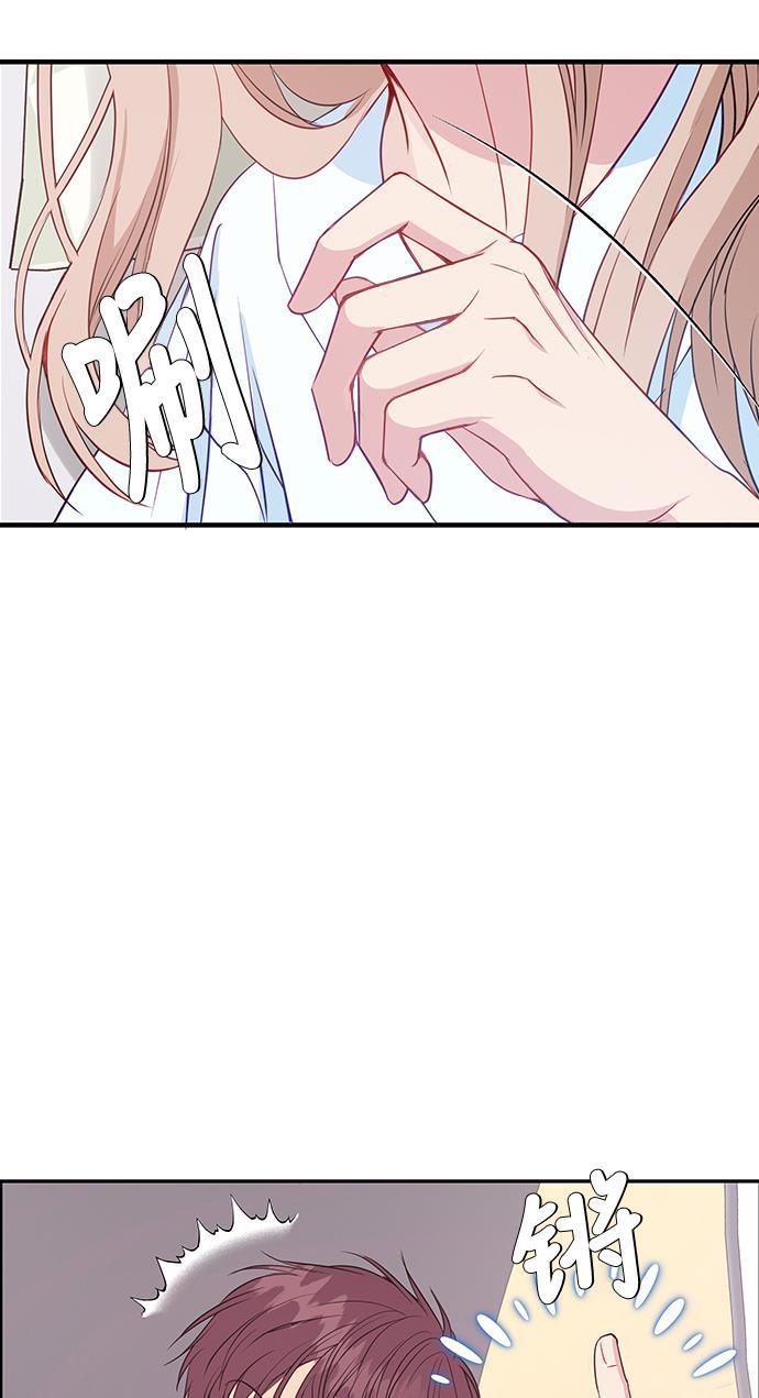 家庭教师reborn漫画韩漫全集-第50话无删减无遮挡章节图片 