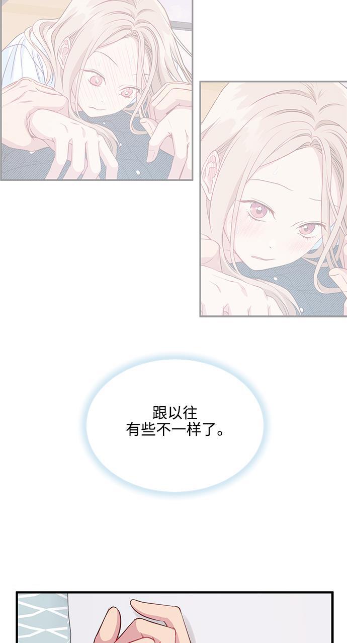 家庭教师reborn漫画韩漫全集-第50话无删减无遮挡章节图片 