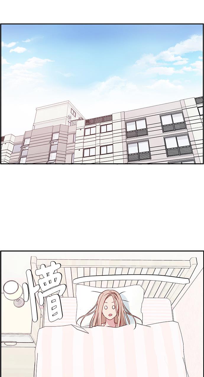 家庭教师reborn漫画韩漫全集-第50话无删减无遮挡章节图片 