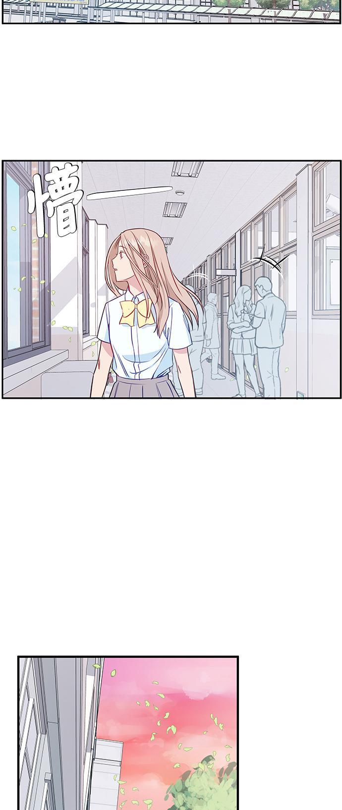 家庭教师reborn漫画韩漫全集-第51话无删减无遮挡章节图片 