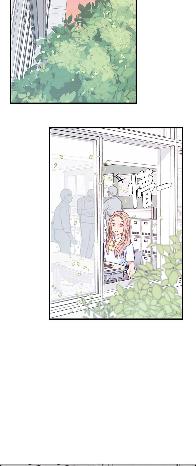 家庭教师reborn漫画韩漫全集-第51话无删减无遮挡章节图片 