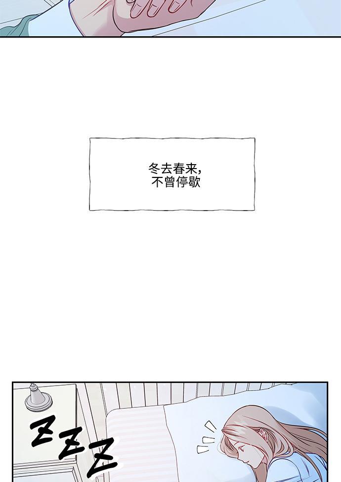 家庭教师reborn漫画韩漫全集-第55话无删减无遮挡章节图片 