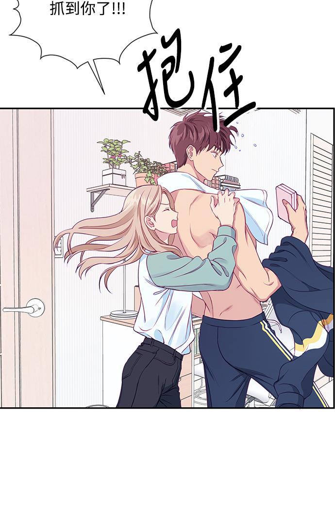 家庭教师reborn漫画韩漫全集-第56话无删减无遮挡章节图片 