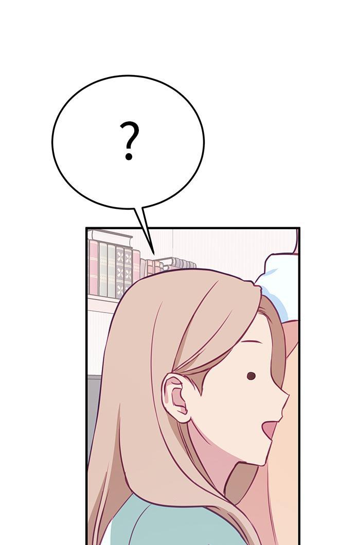 家庭教师reborn漫画韩漫全集-第56话无删减无遮挡章节图片 