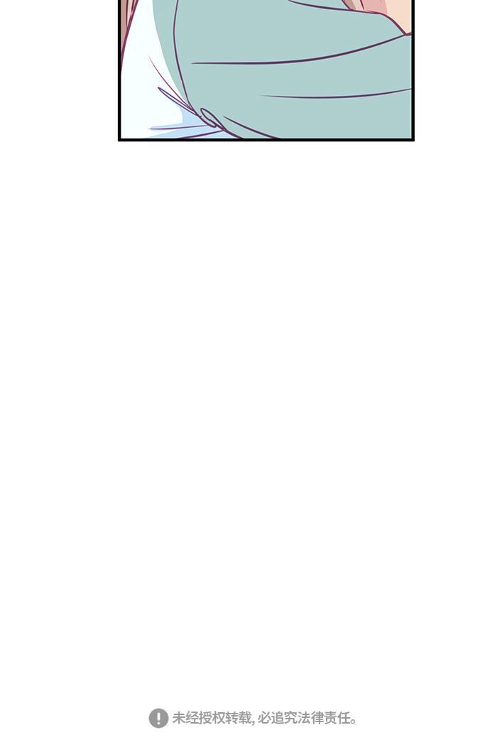 家庭教师reborn漫画韩漫全集-第56话无删减无遮挡章节图片 