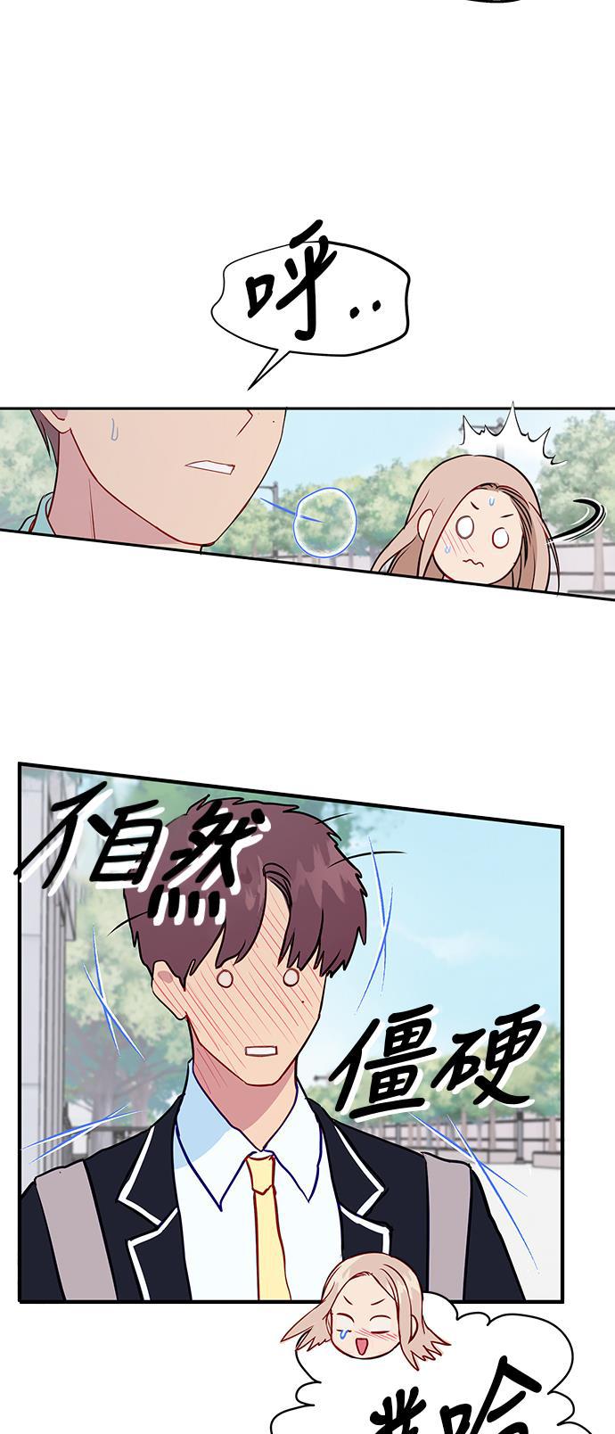 家庭教师reborn漫画韩漫全集-第58话无删减无遮挡章节图片 