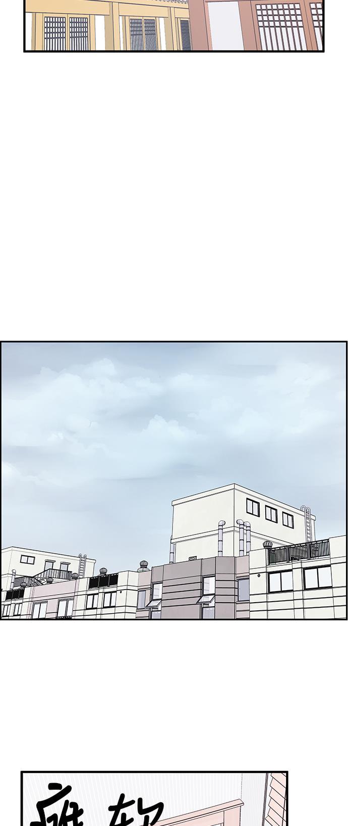 家庭教师reborn漫画韩漫全集-第59话无删减无遮挡章节图片 