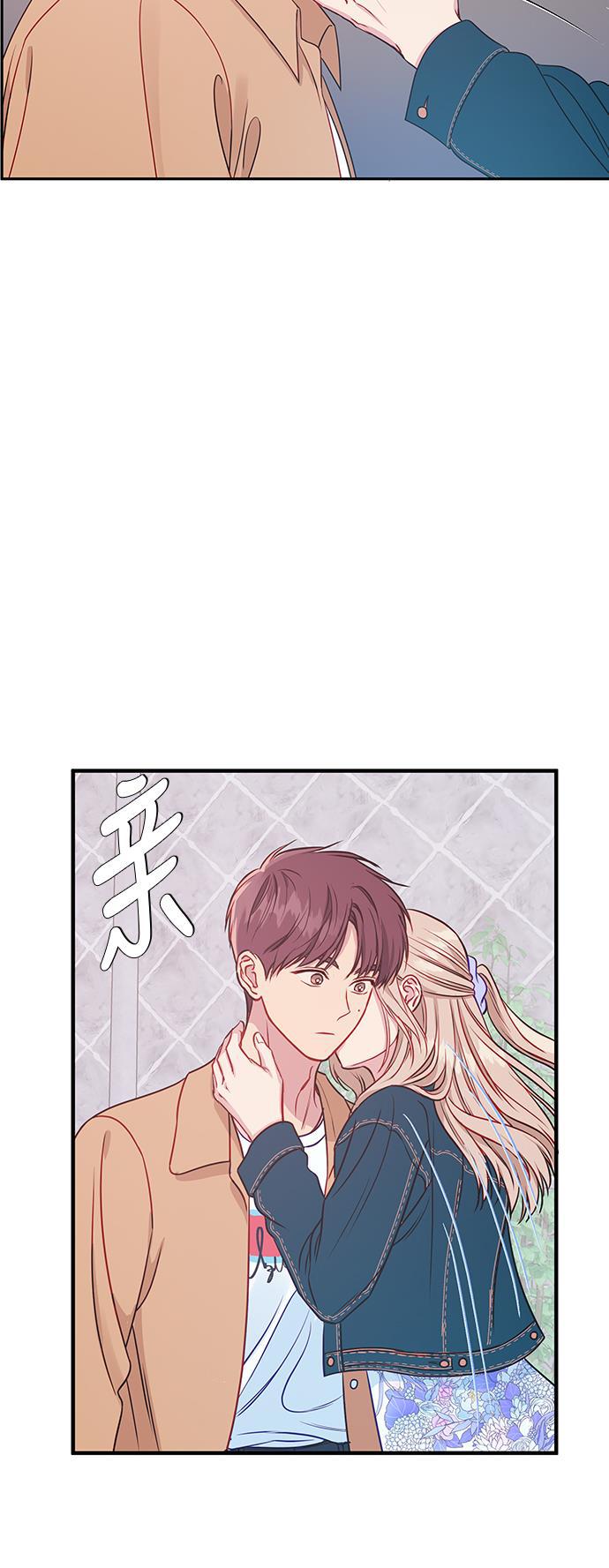 家庭教师reborn漫画韩漫全集-第60话无删减无遮挡章节图片 