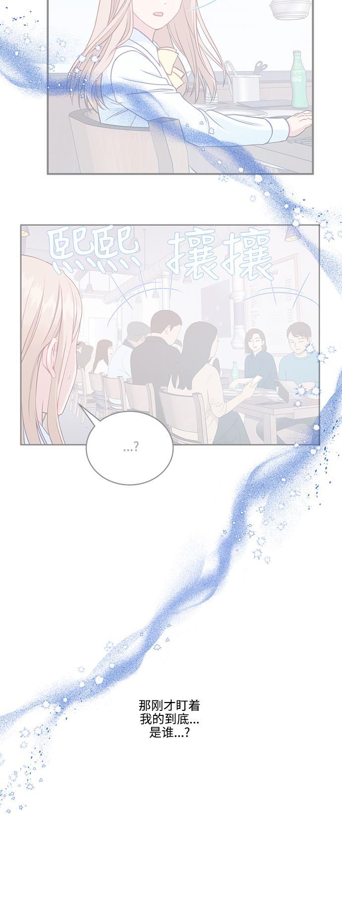 家庭教师reborn漫画韩漫全集-第62话无删减无遮挡章节图片 
